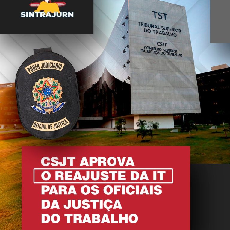 ITCSJT