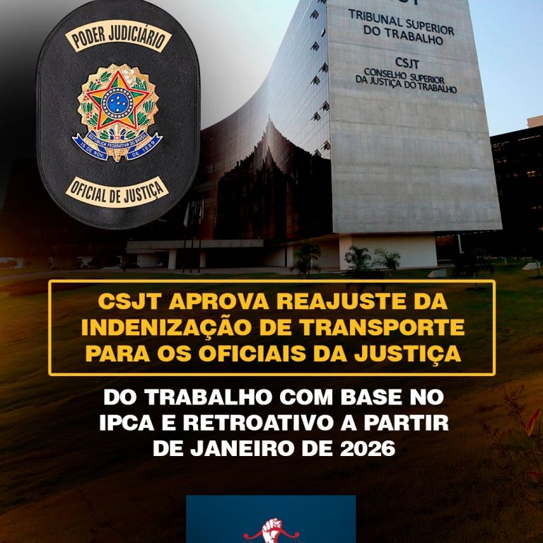 ITCSJT