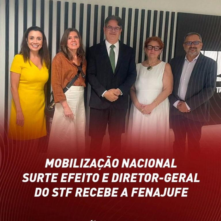 STFFena