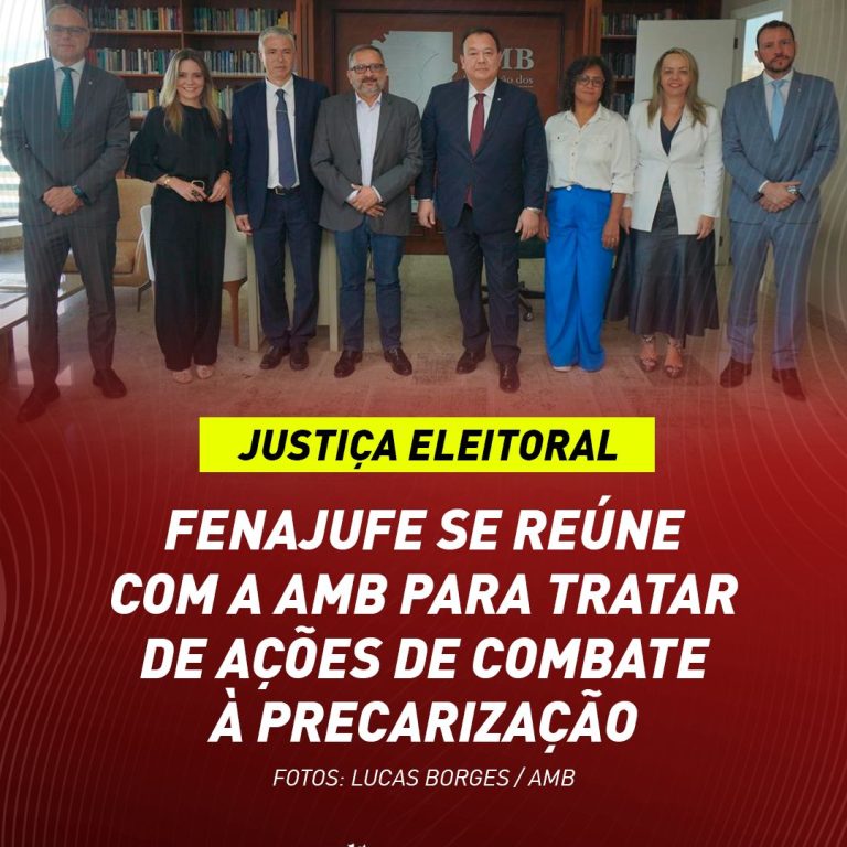 amb