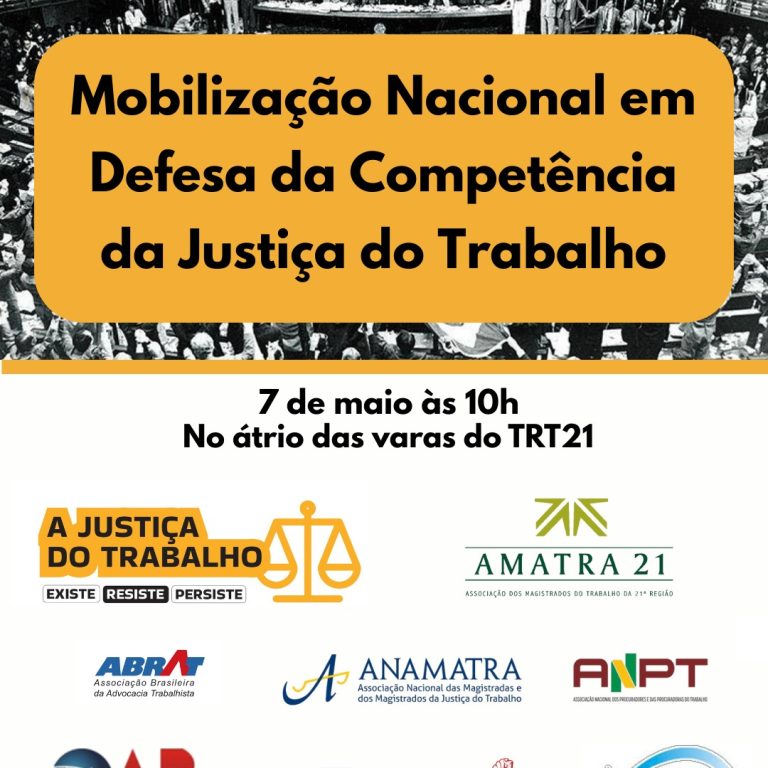 ato7demaio