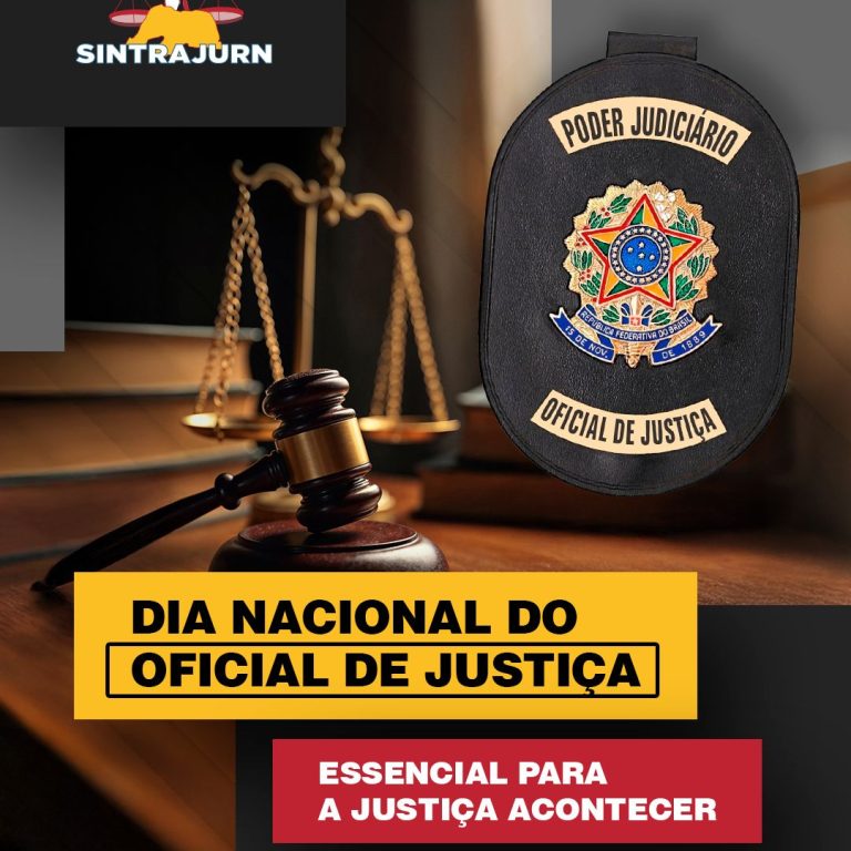 diadooficial