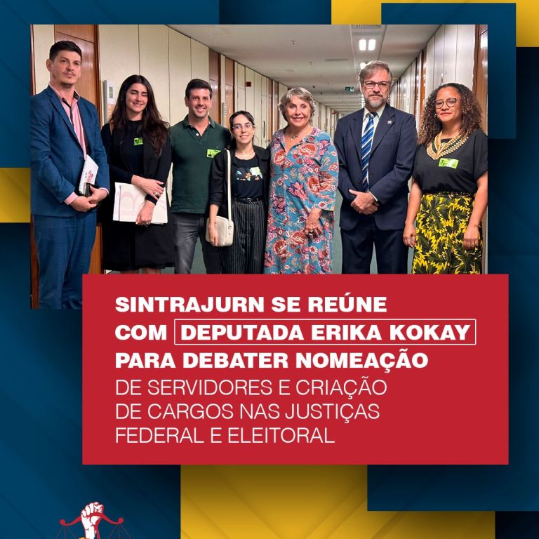 erika0602