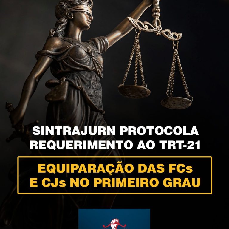 fctrt
