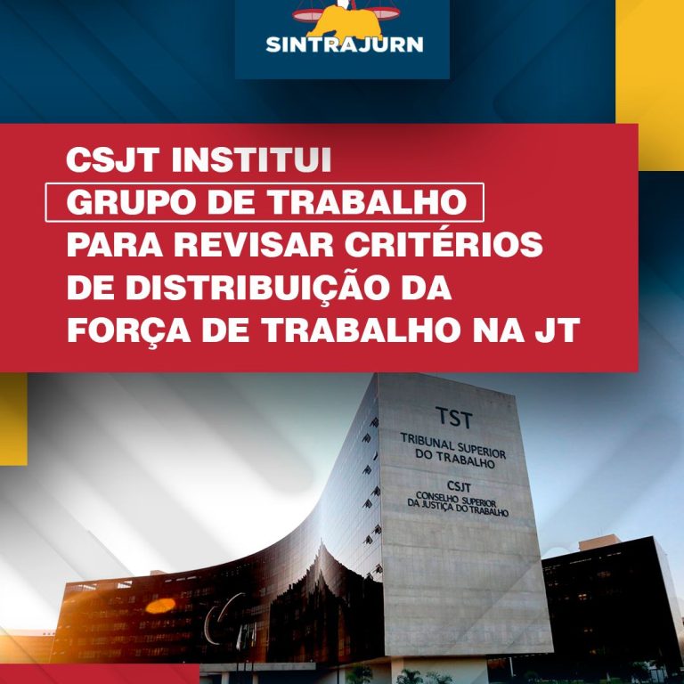 gtcsjt