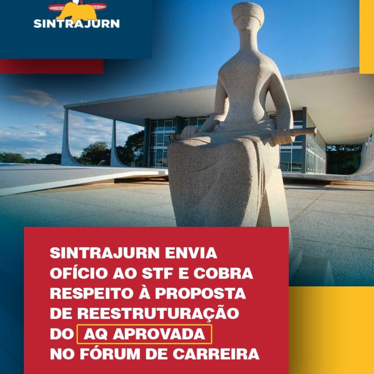 oficioAQ