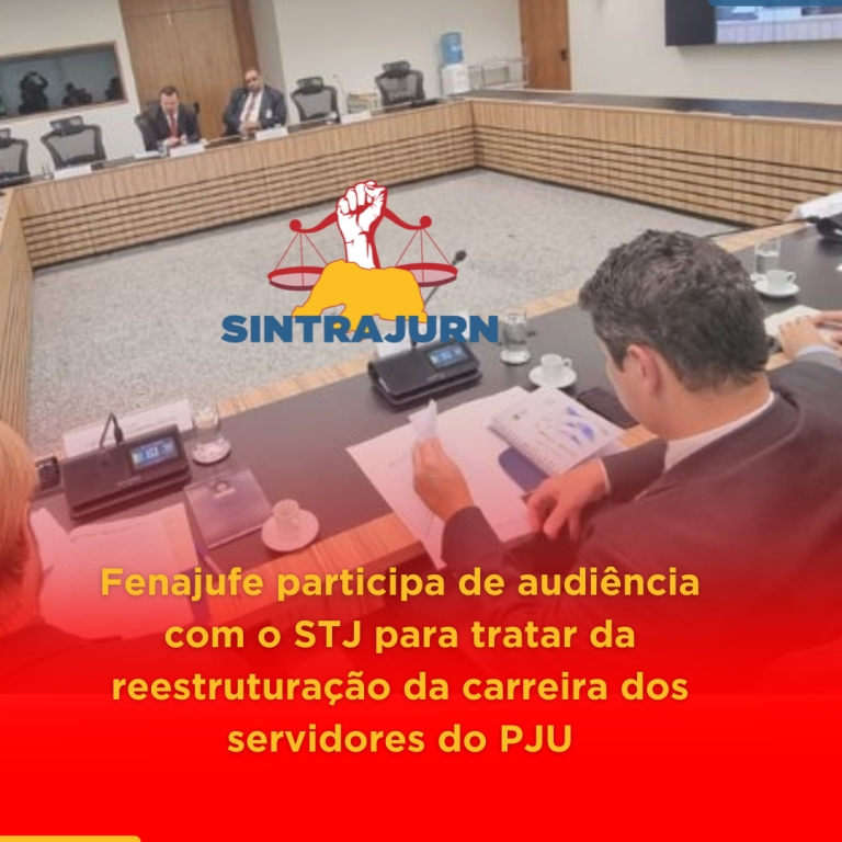 stjcarreira