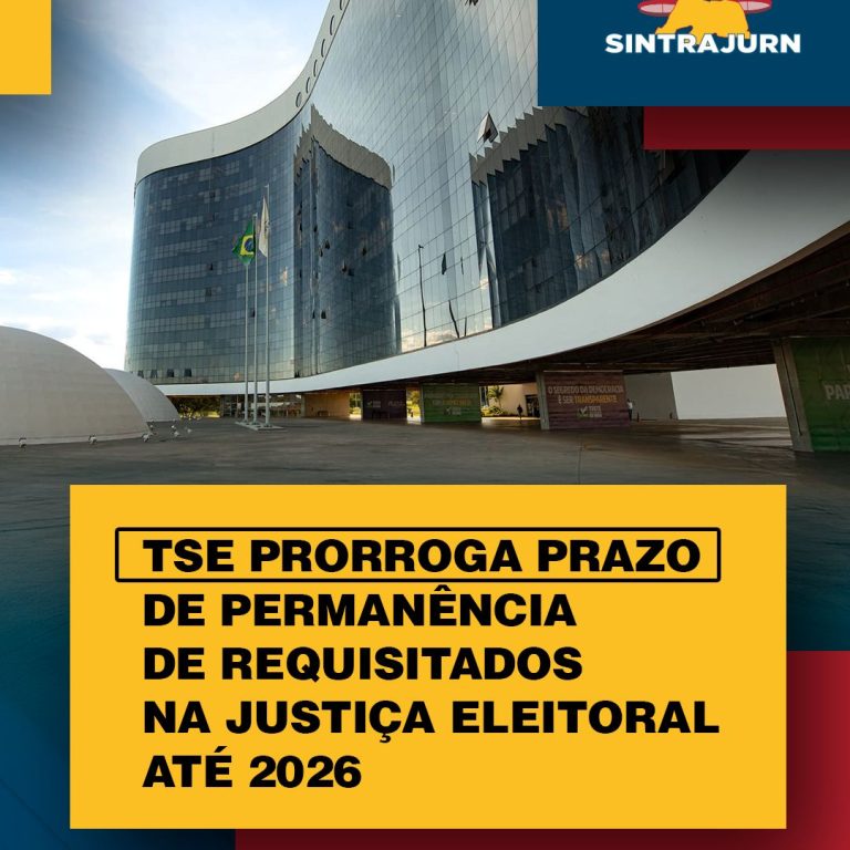 tse